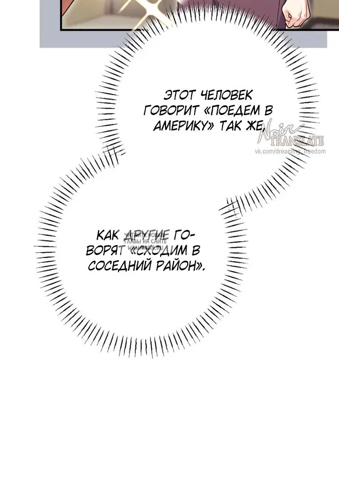 Page 41.000