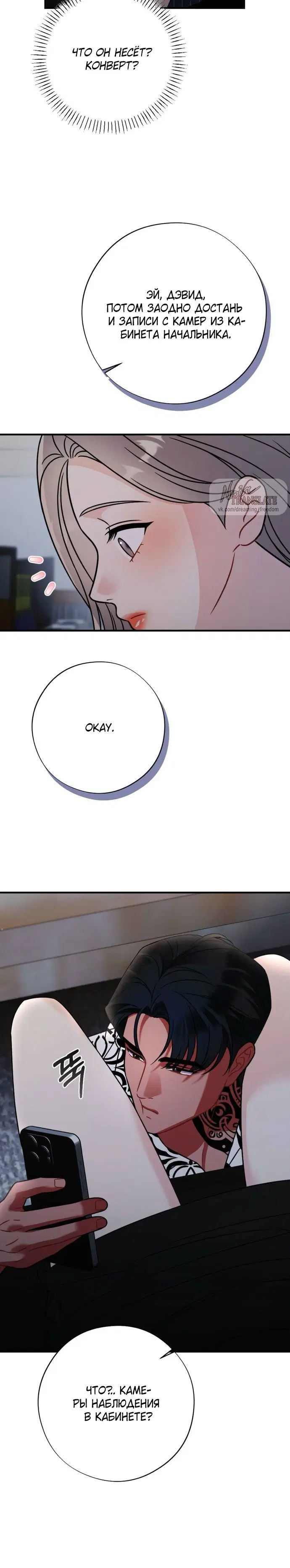 Page 4.001