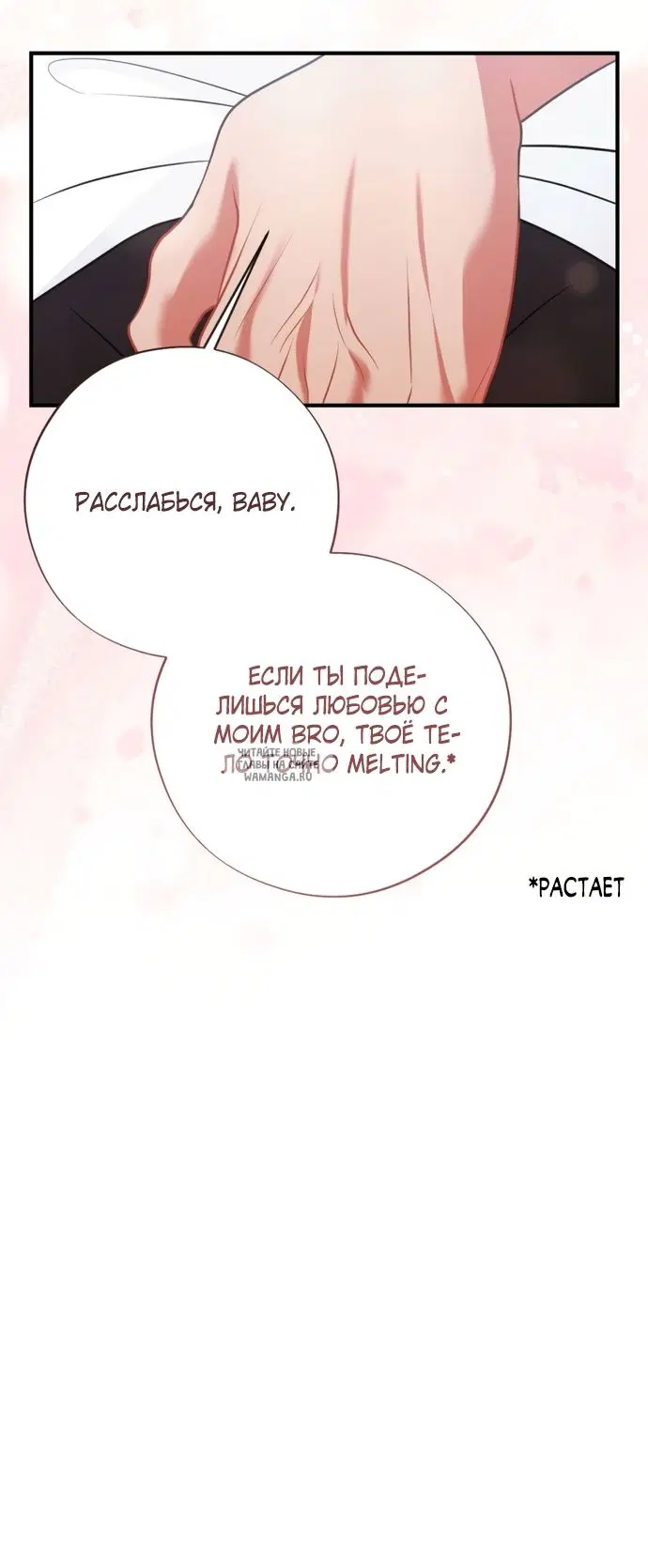 Page 42.000