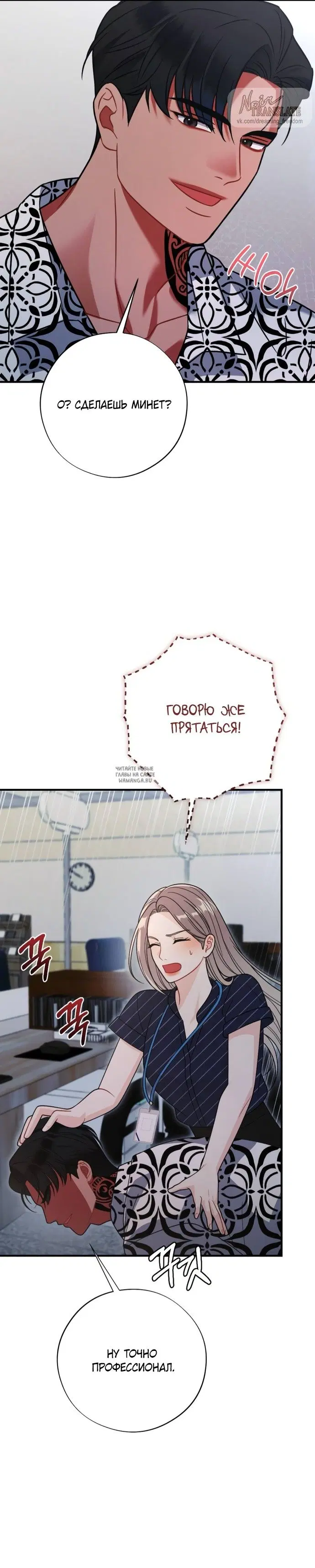 Page 42.000