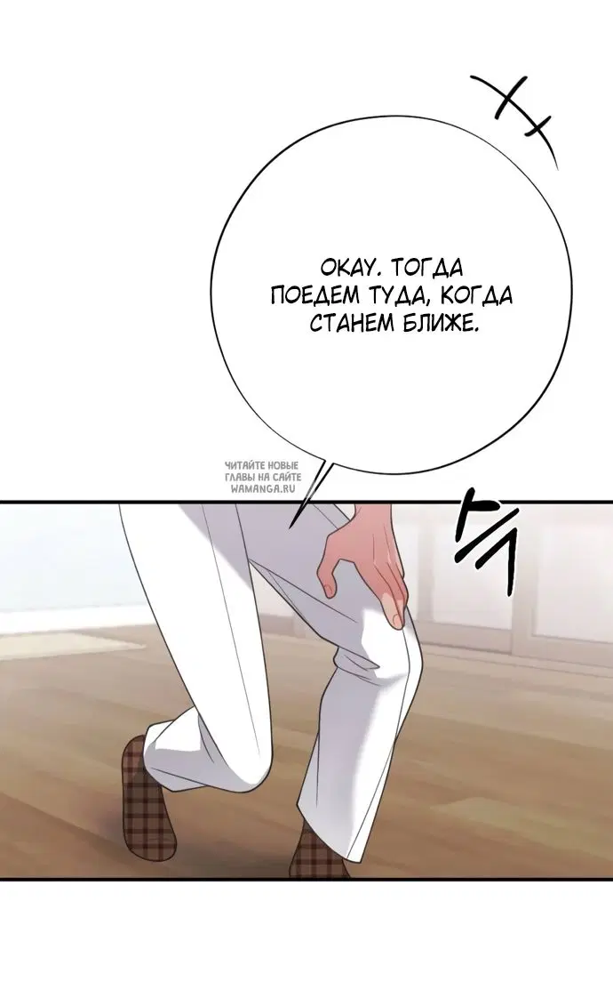 Page 42.000