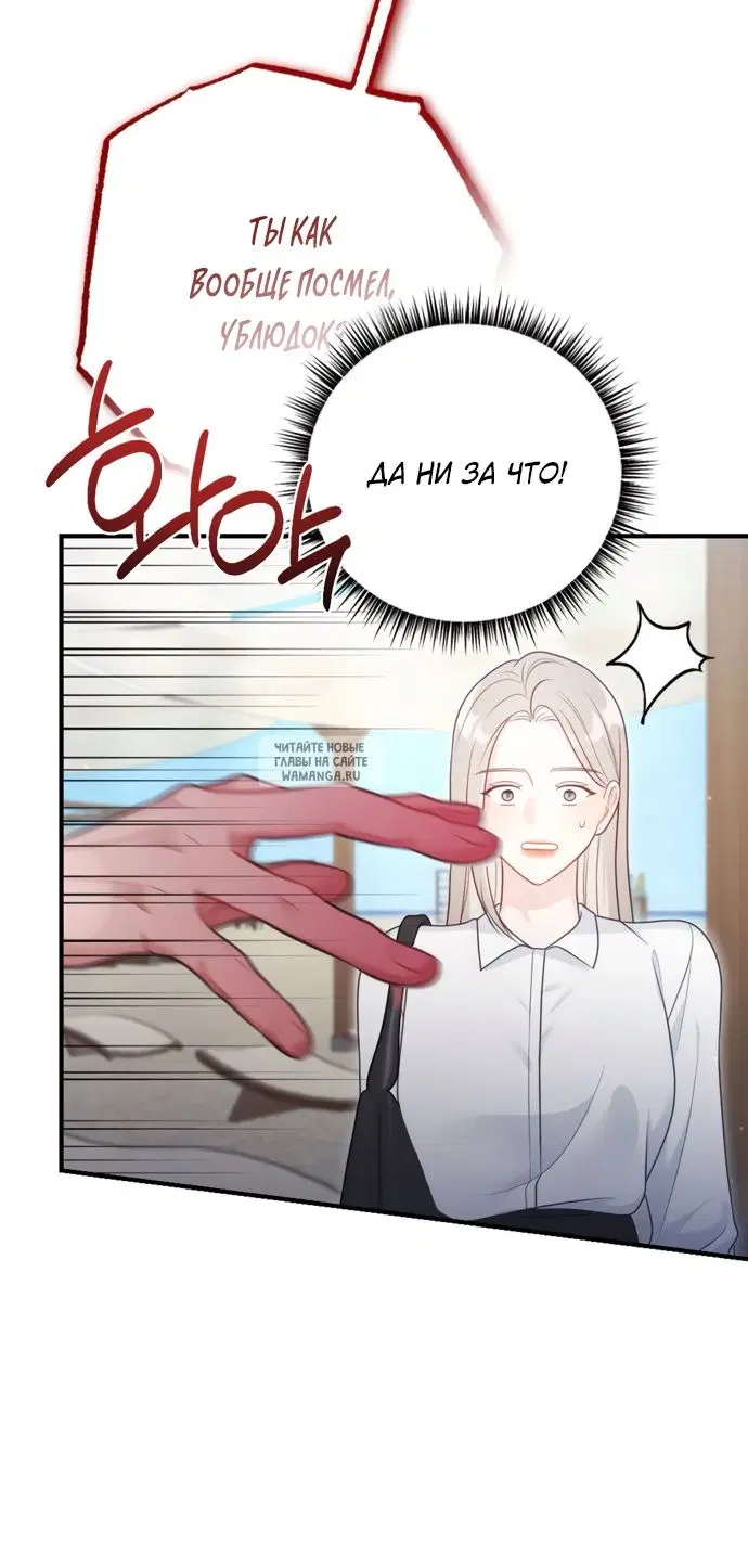 Page 43.000