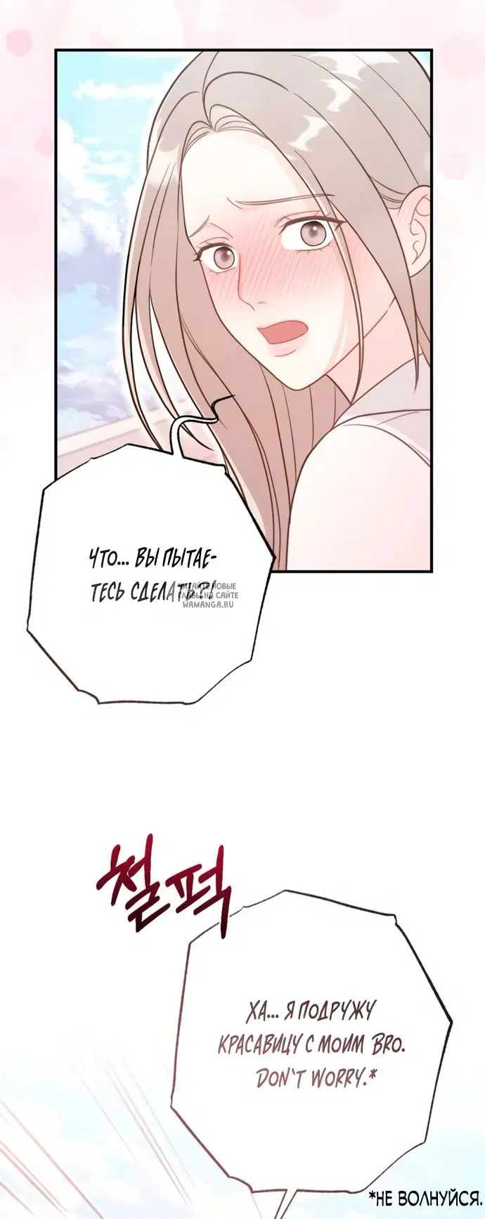 Page 57.000