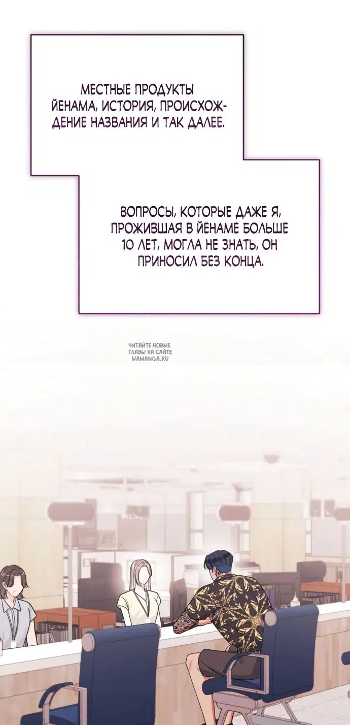 Page 58.000