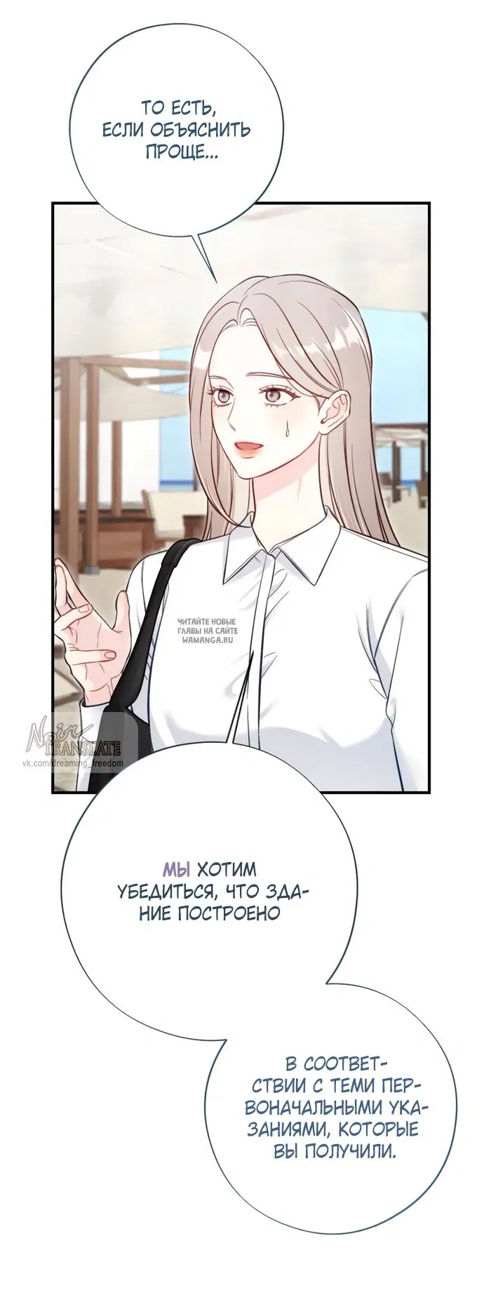 Page 50.000