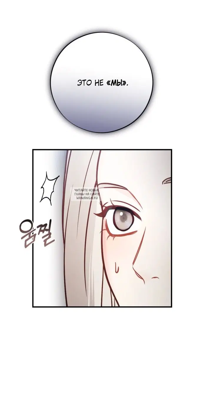 Page 51.000