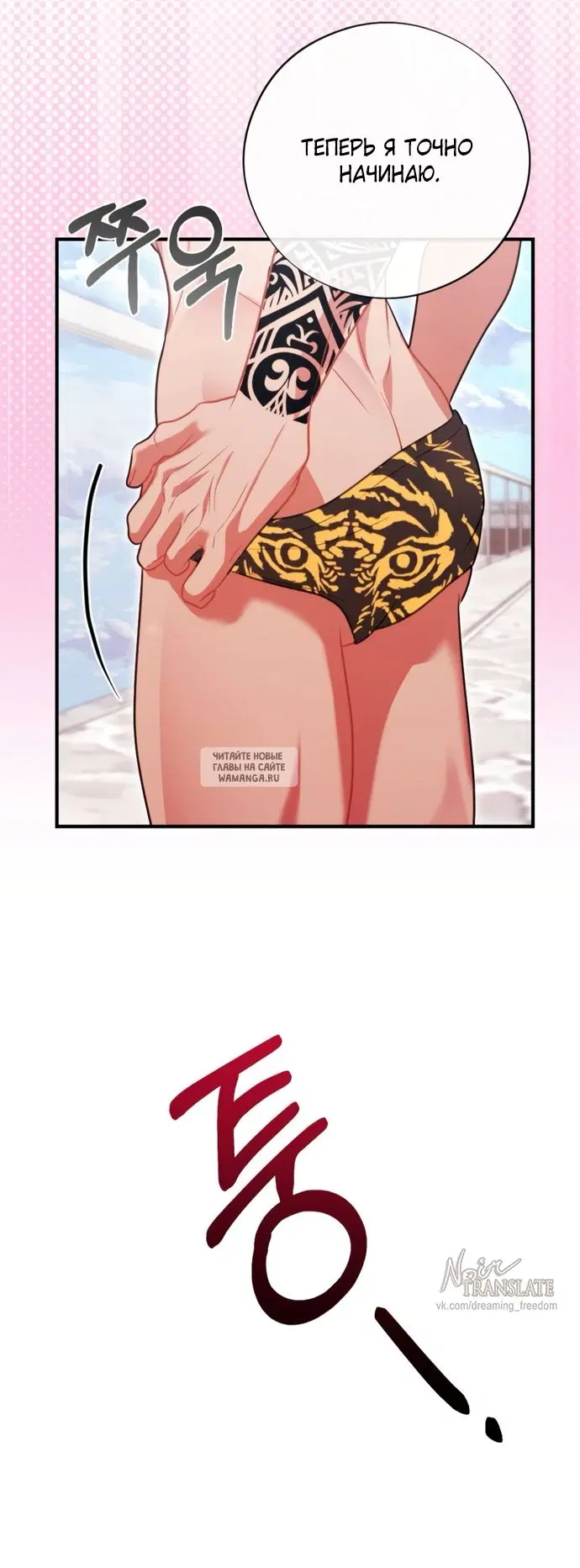 Page 51.000