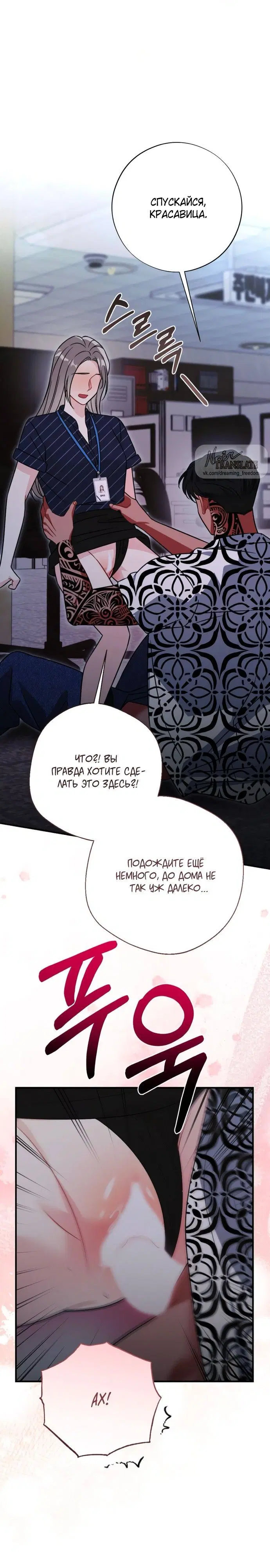 Page 5.001