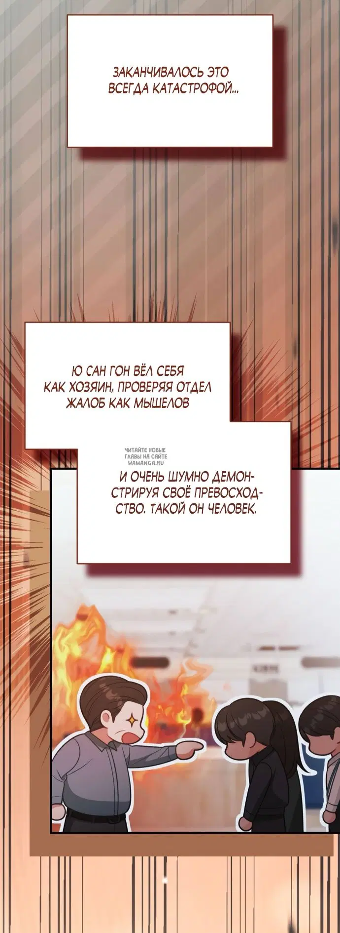 Page 52.000