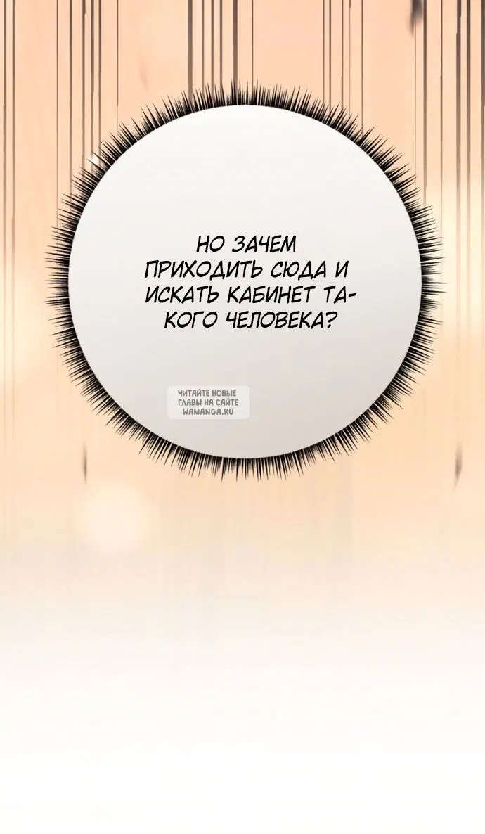 Page 53.000