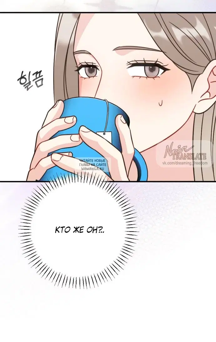 Page 65.000