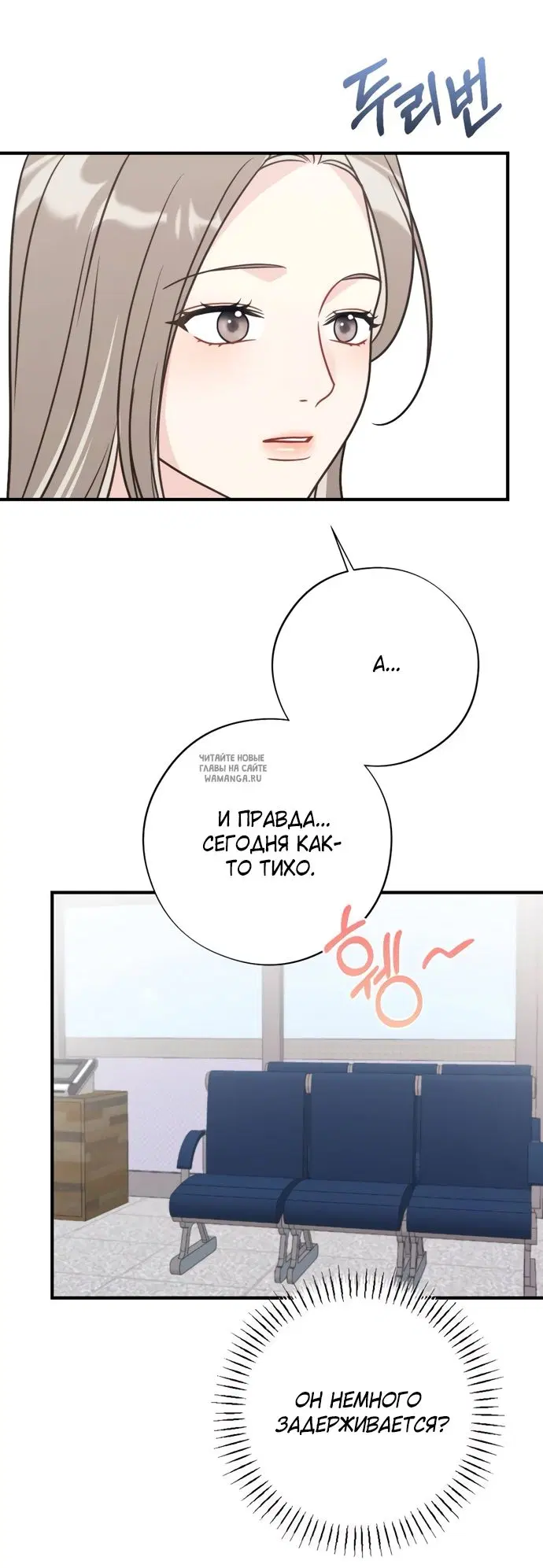 Page 65.000