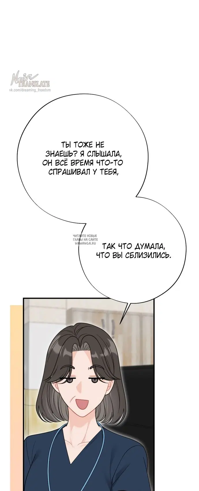 Page 66.000