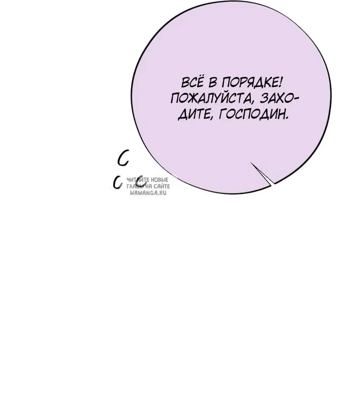 Page 67.000