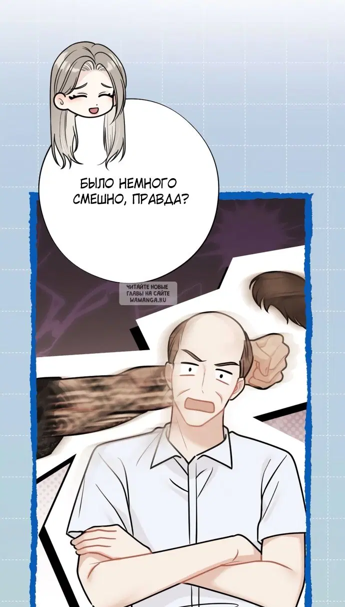 Page 69.000