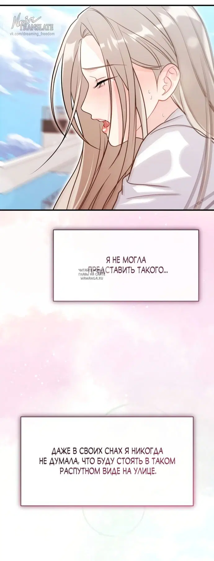 Page 61.000