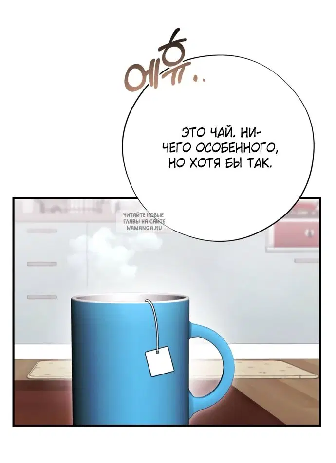 Page 62.000