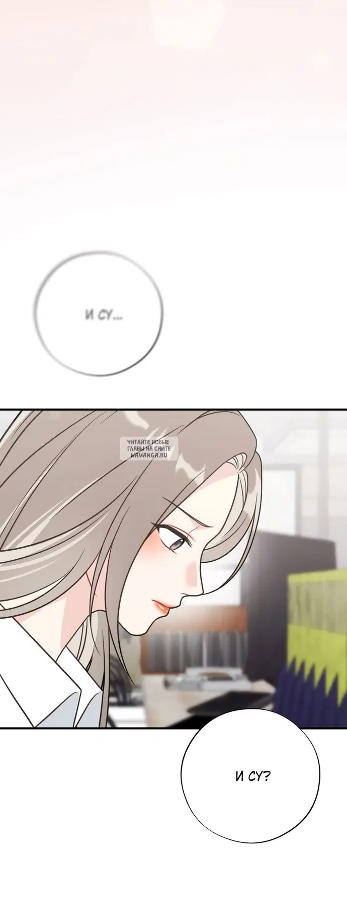 Page 63.000