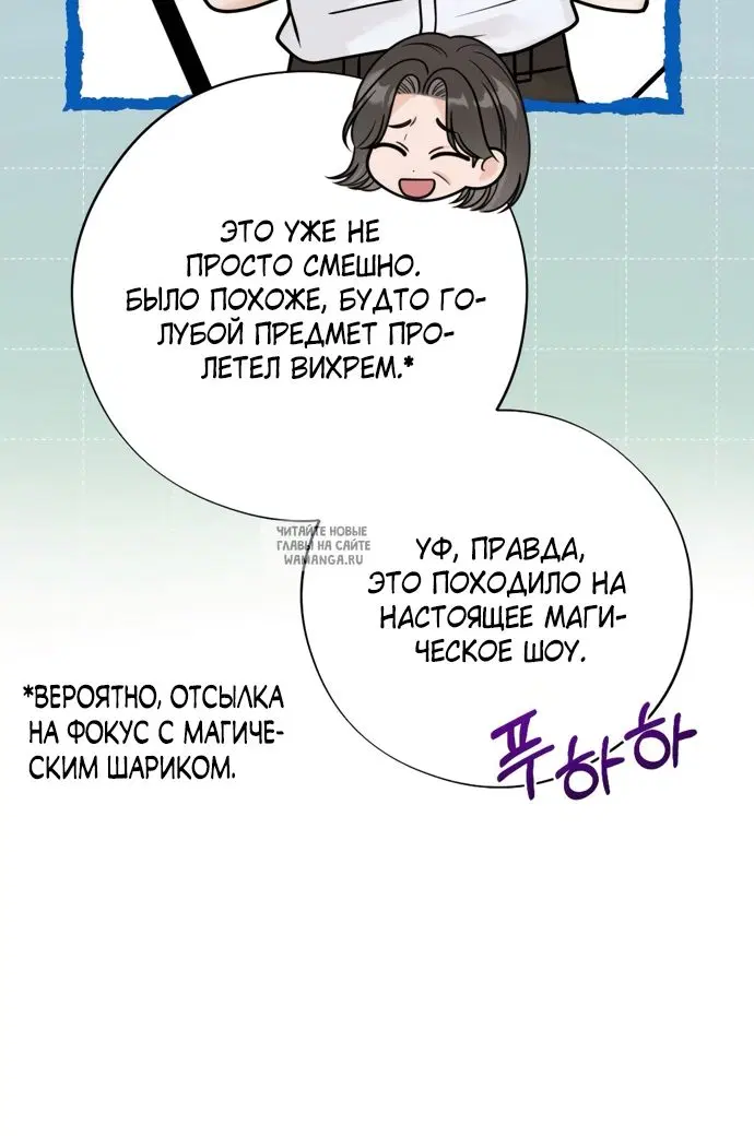 Page 70.000