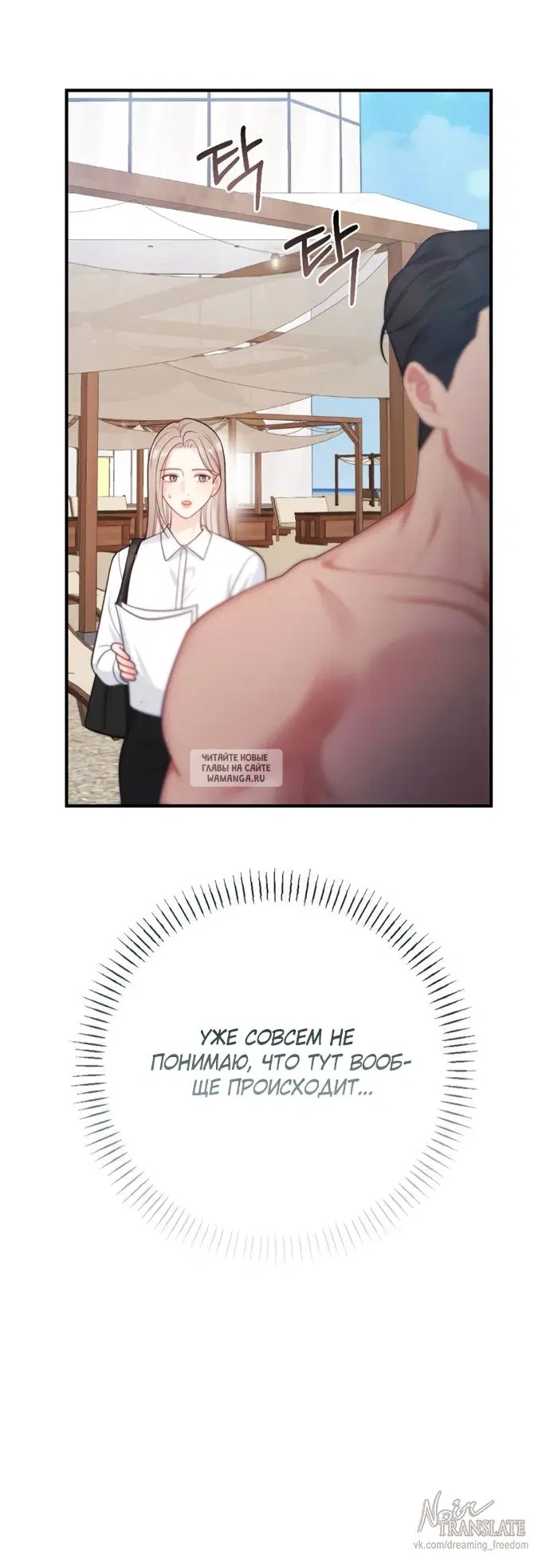 Page 71.000