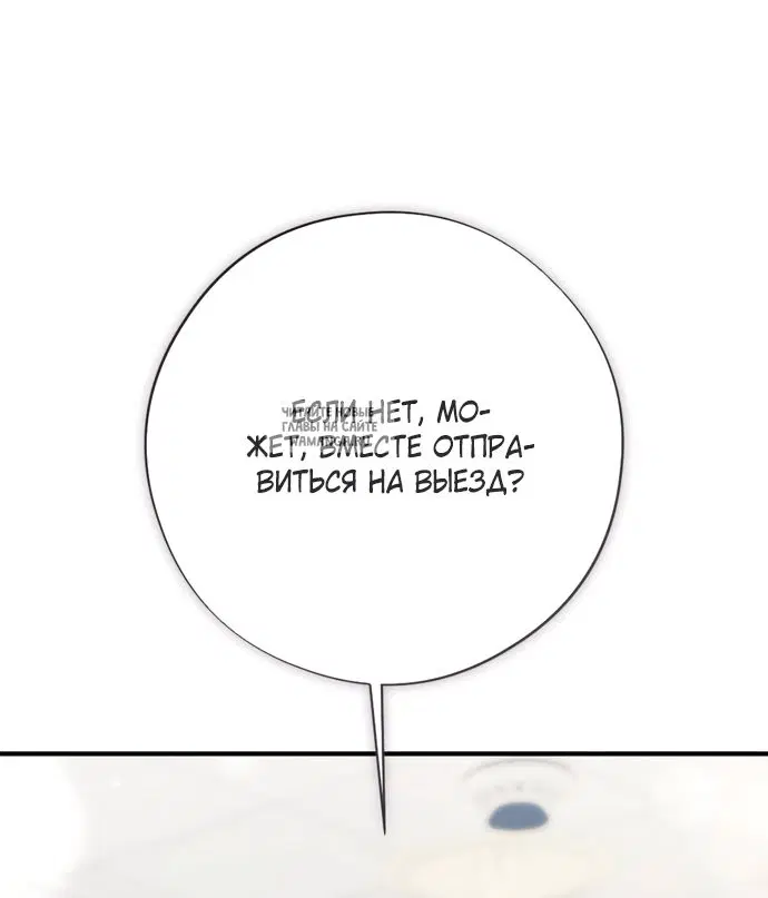 Page 80.000