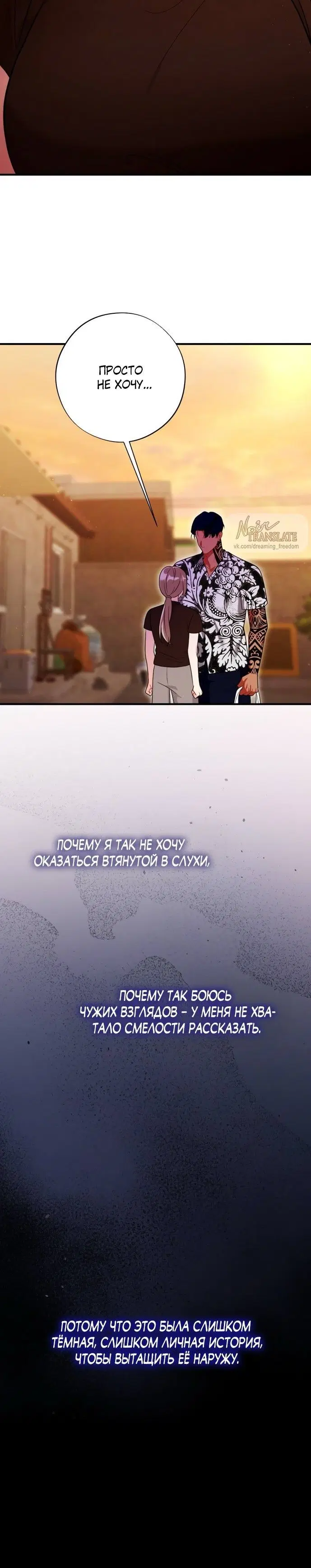 Page 8.001
