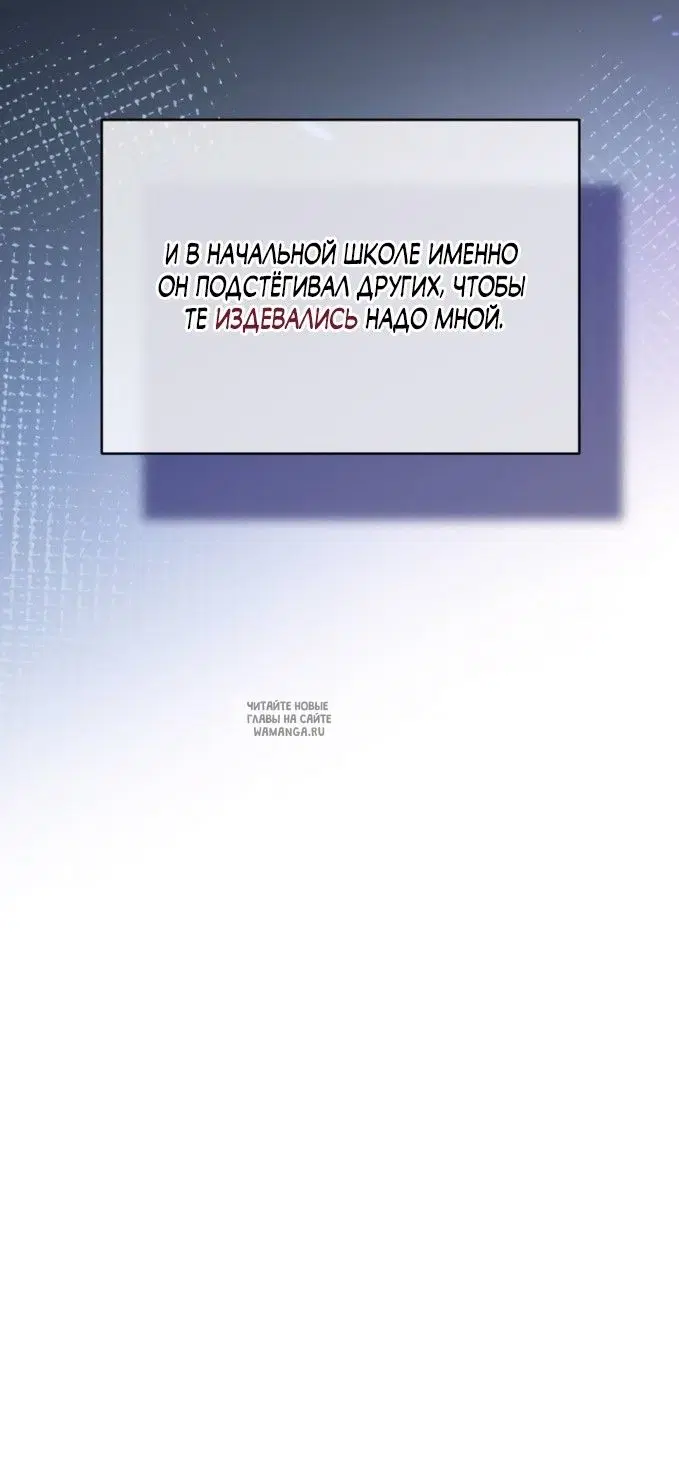 Page 82.000