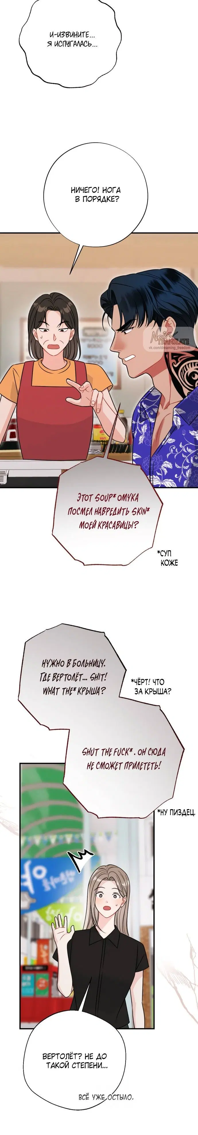 Page 9.001