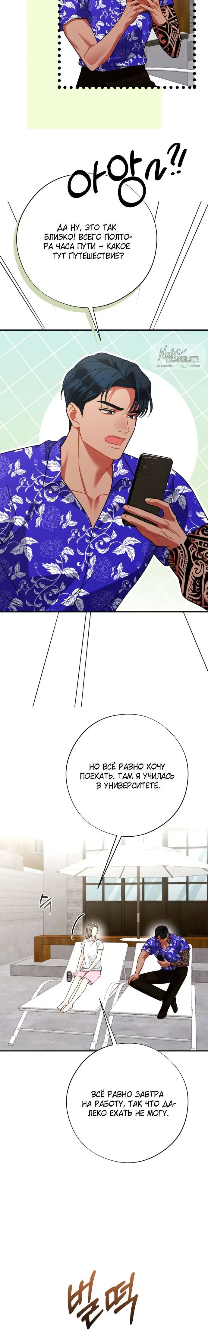 Page 9.001