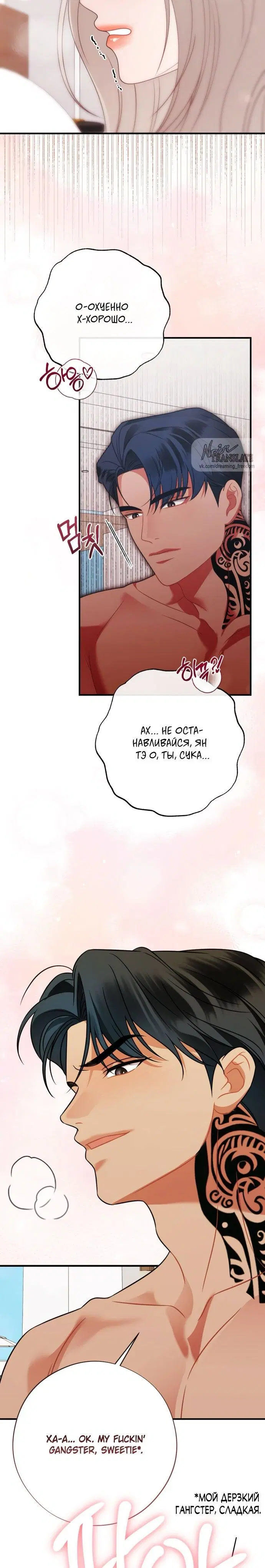 Page 9.001