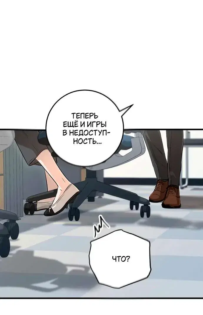 Page 10.001