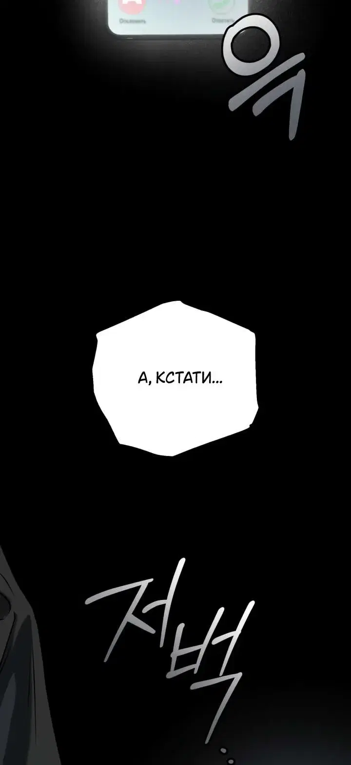 Page 10.001
