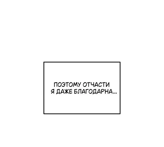 Page 10.001