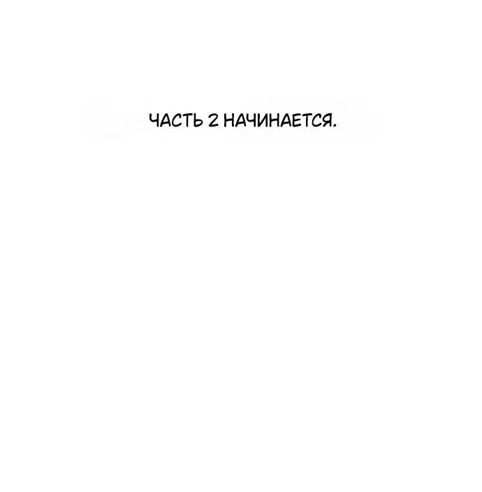 Page 10.001