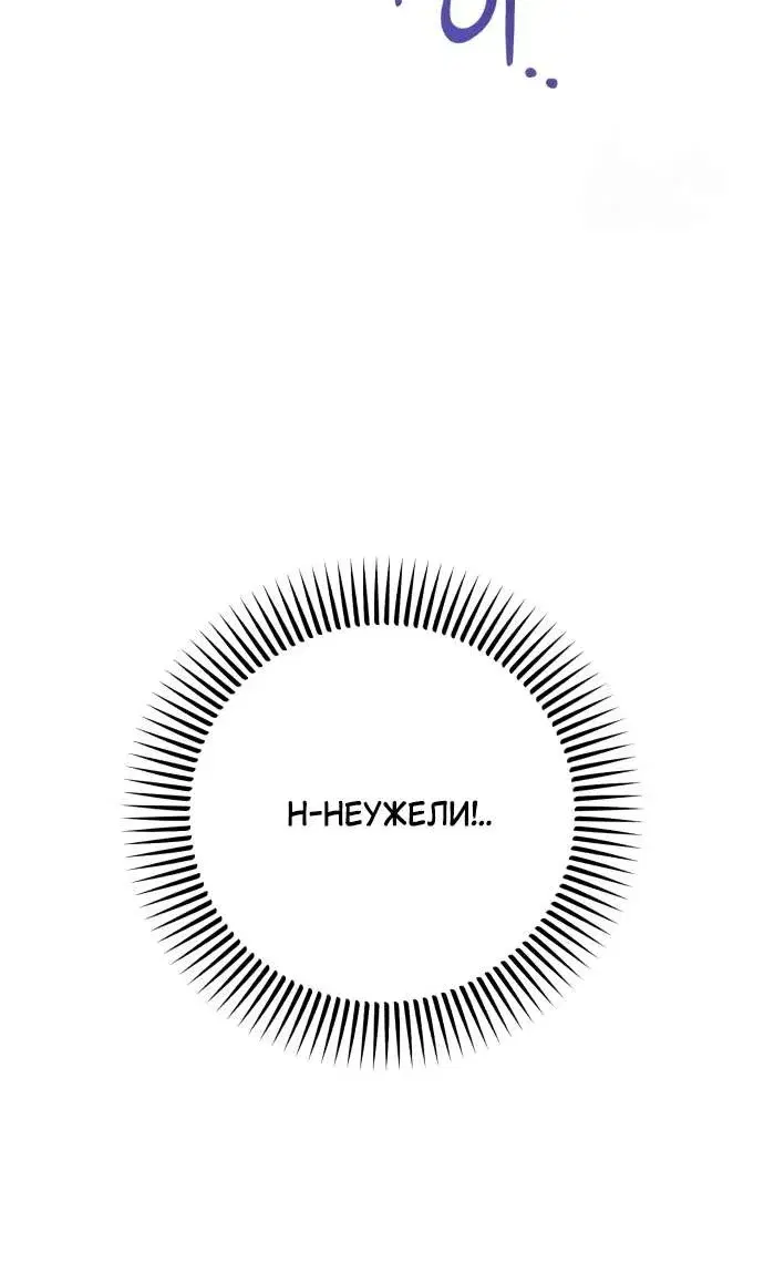 Page 10.001