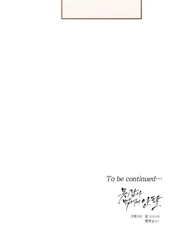 Page 10.001