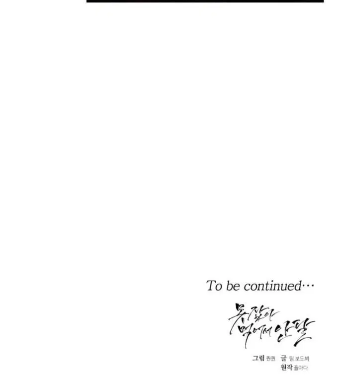 Page 10.001