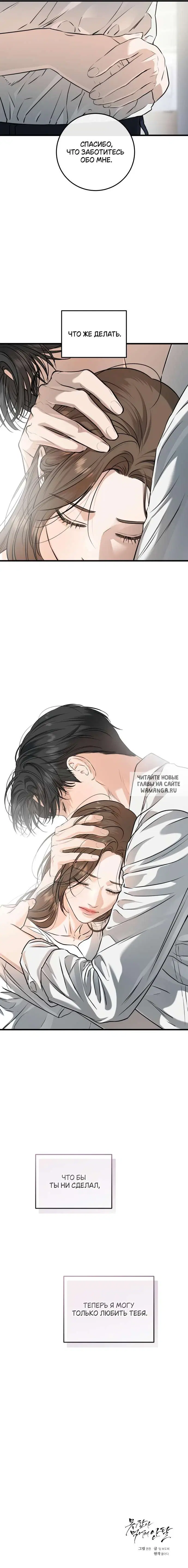 Page 11.000