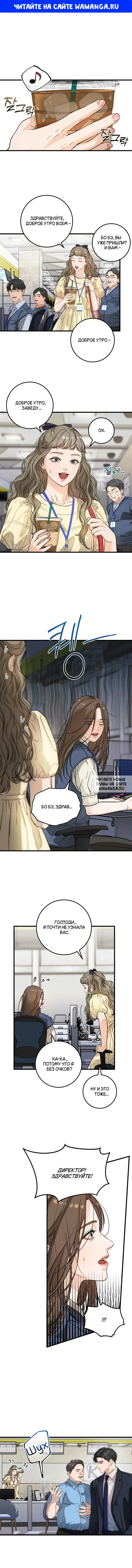 Page 1.000