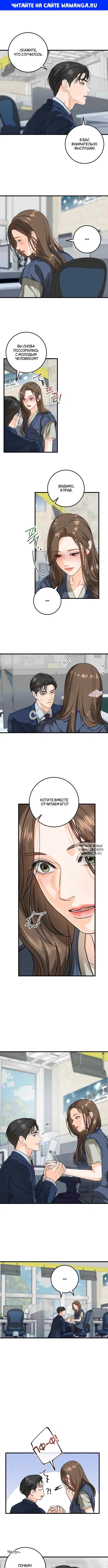 Page 1.000
