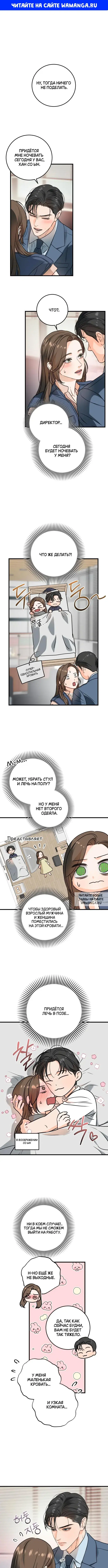 Page 1.000