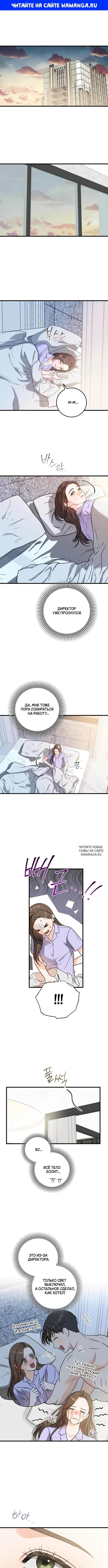 Page 1.000