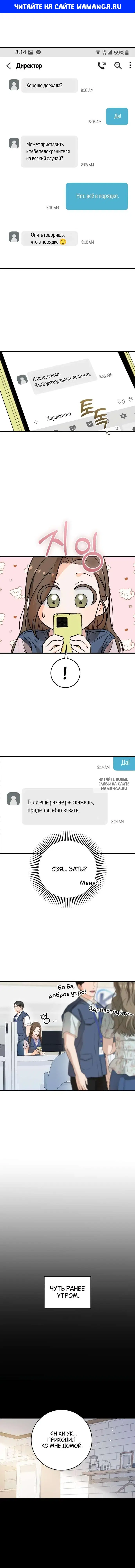 Page 1.000