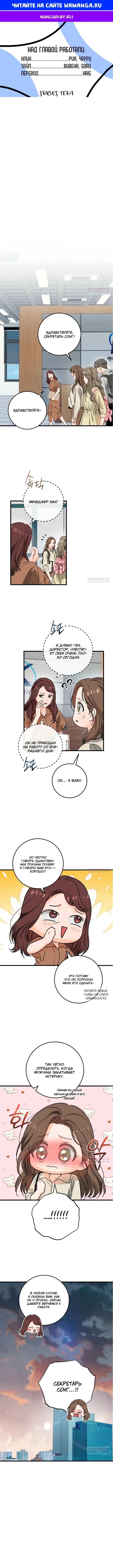 Page 1.000