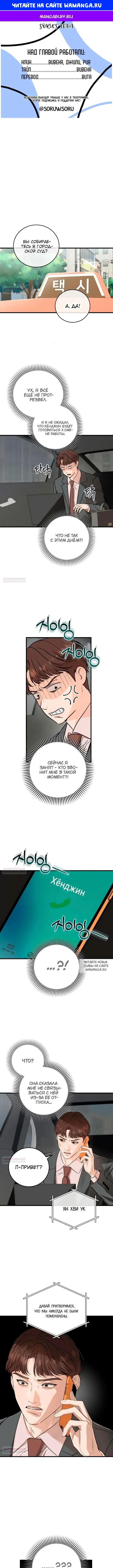 Page 1.000