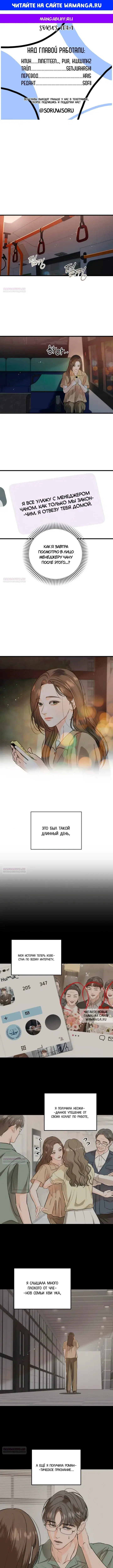 Page 1.000
