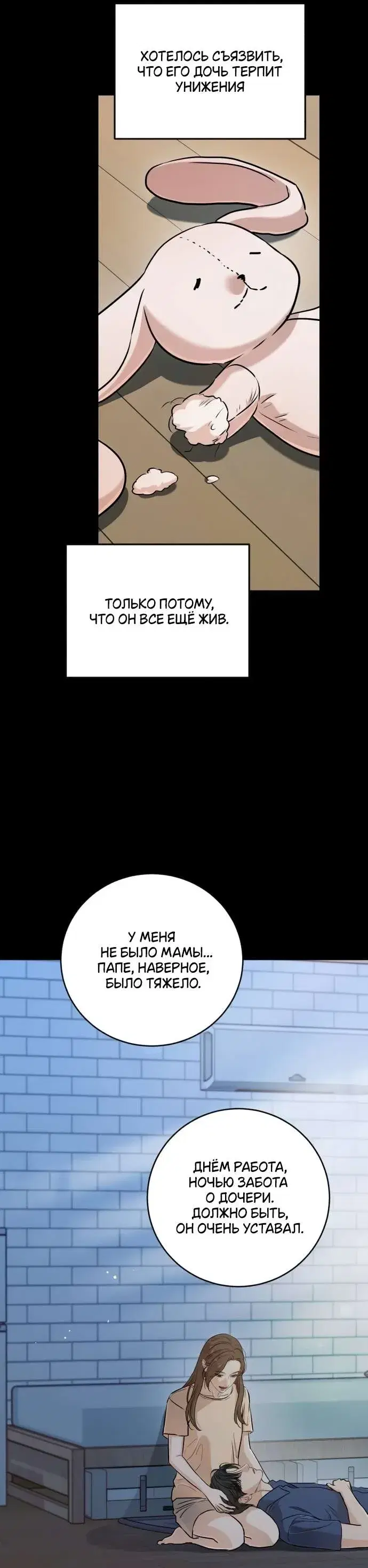 Page 1.001
