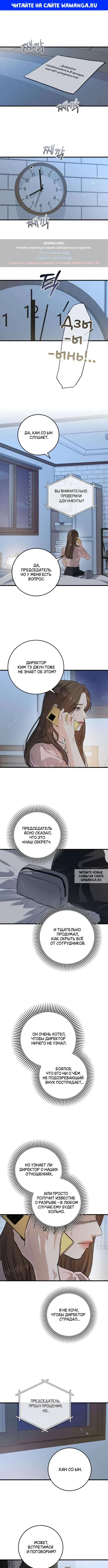 Page 1.000
