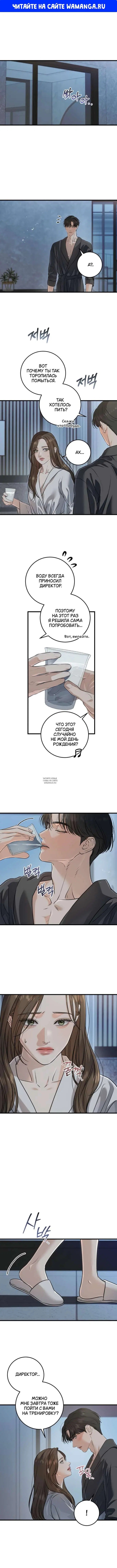 Page 1.000