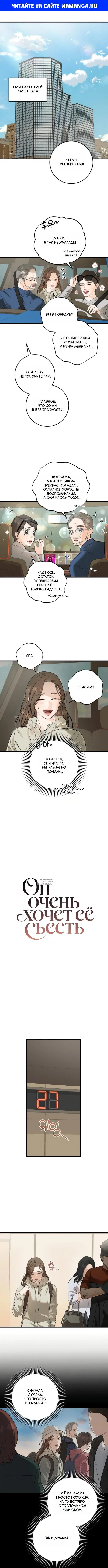 Page 1.000
